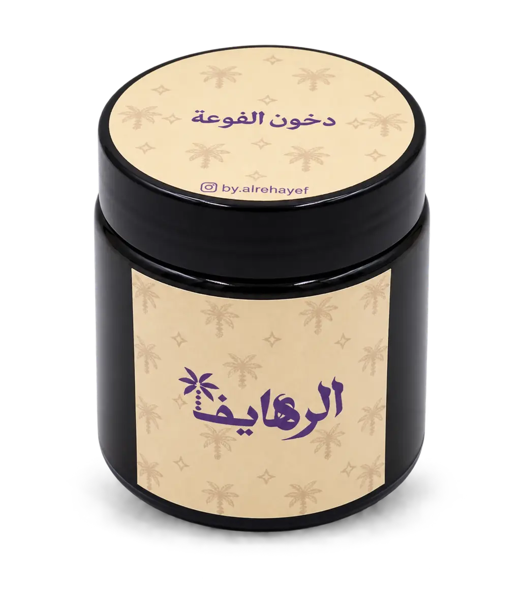 دخون الفوعة